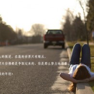 2020ܼһ仰ӮǮͼ20